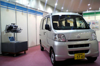 【ENEX2006】ハイゼットカーゴ ハイブリッド が受賞 画像