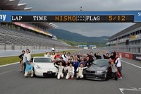 日産オーナー対象、FSW サーキットレッスン with ニスモ大森ファクトリー…12月16日 画像