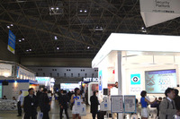 NET&COM2006 開幕…日野自動車の蛇川会長が基調講演 画像