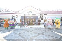 会津・磐梯山の魅力味わえるSA、磐越自動車道にオープン 画像