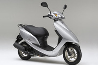 ホンダ ディオ、カラーリング設定を変更 画像