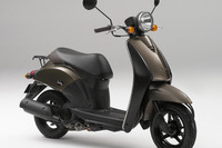 ホンダ トゥデイのカラーリングを変更&追加モデル 画像