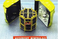 30日打上げの「はやぶさ2」、国内5大学共同開発の小型表面探査ロボットを搭載 画像