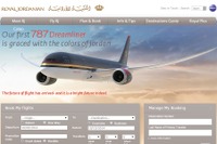 ロイヤルヨルダン航空、「ボーイング787」5号機を受領 画像