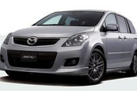 【マツダ MPV 新型発表】マツダスピード、チューニングパーツ発売 画像