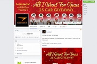 中古車輸出販売のビィ・フォアード、公式Facebook 20万「いいね!」を達成 画像