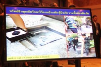 不敬罪、収賄などでタイ警察高官ら逮捕 資産70億円超押収 画像