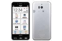 ソフトバンクから、シニア向け「シンプルスマホ2」発売…アプリはプリイン限定 画像