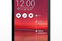 データ通信のみなら月額1980円、音声通話付きなら2680円のスマホ 画像