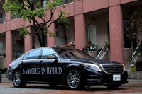 【メルセデス S550プラグインハイブリッド ロング 発表】“7年間保証”に込めた自信と想い 画像