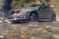 ボルボ V60 に クロスカントリー…引き上げられた悪路走破性能［動画］ 画像