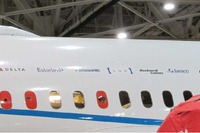 JAL、環境研究所など、大気観測プロジェクトでボーイングのテストに参加 画像