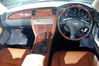 【爽快! 新型トヨタ『ソアラ』】ワングレードは高級車の証し 画像