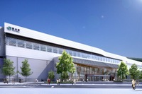 飯山市ふるさと納税、新幹線駅に「刻名」の特典 画像