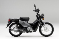 ホンダ クロスカブ、新色ボスグレーメタリックを追加 画像