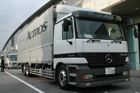ダイクラ、ボルボから三菱株を取得---一拠点化に拍車!? 画像