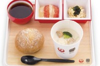 スープストックトーキョーから、機内だけで提供される限定メニュー 画像