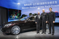 【広州モーターショー14】メルセデス-マイバッハ Sクラス…中国と米国で同時デビュー 画像