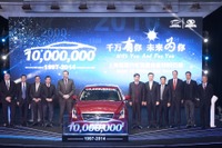 GM の中国合弁、上海GM…累計販売1000万台 画像