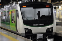 JR東日本、「リゾートビューふるさと」でクリスマスプレゼント 画像