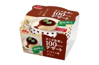 森永乳業から「タニタ食堂」ブランドのプリン…ティラミス風で100キロカロリー 画像