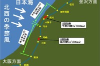 JR西日本、北陸本線の橋りょうに防風柵を整備へ 画像