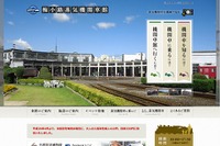 梅小路蒸気機関車館、新春恒例「頭出し」実施 画像