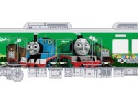 京阪「トーマス2015」、初日は貸切列車運転や展示会など実施 画像