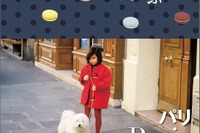 ことりっぷ、旅行気分が味わえるコンピレーションアルバムをプロデュース 画像
