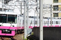 新京成、前原~京成津田沼間に新型ATS導入 画像