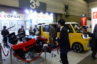 【人とくるまのテクノロジー展14 名古屋】いよいよ開幕、河村市長「クルマのメッカは名古屋だ」 画像