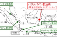 JXエネルギー、インドネシア・バルクパパン製油所の改修プロジェクトに参画検討 画像