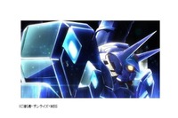 「ガンダム Gのレコンギスタ」…富野総監督も登壇するイベントが新宿で 画像