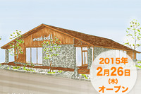 モンベル、2015年計画発表…モール出店やカフェのプロデュースも 画像