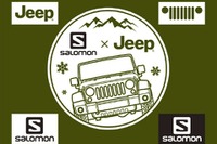 アウトドアにおけるタフネスの称号…「サロモン」と「Jeep」がコラボ 画像
