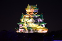 黄金の姿に大歓声…大阪城天守閣で3Dプロジェクションマッピング 画像