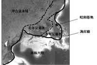 JAXA、南極観測船「しらせ」の航路選択に「だいち2号」を活用…昭和基地沖への接岸時 画像