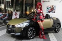 【ダイハツ コペン エクスプレイ 発表】あえて初代から一番遠いデザインを 画像