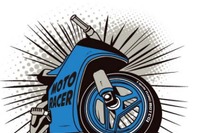 ツインリンクもてぎ、子どもにバイクの楽しさ伝える新アトラクション登場 画像