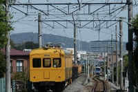 伊豆箱根鉄道の大雄山線、定期検査の車両輸送で一部運休…来年1月9日 画像