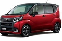 【ダイハツ ムーヴ 新型発表】デザインはカスタムを基準に…開発者「ハリボテではない」 画像