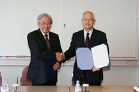 日産、横浜国大と連携---研究開発や人材交流 画像