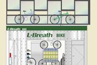 東京・御茶ノ水に自転車専門店「L-Breath BIKE」オープン 12月19日 画像
