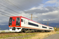 長野電鉄、「スノーモンキー」による初詣列車を運転 画像