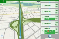 Yahoo!カーナビ、タブレット対応UIの提供開始…高速渋滞マップなど新機能も追加 画像