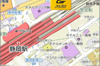 タイムズカープラス、静岡県に新ステーションオープン&優待サービス開始 画像