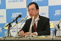 自工会、来年度税制改正で特別要望書…自動車取得税1%引き下げ求める 画像