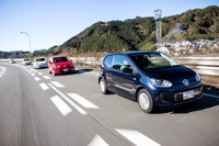 【VW up!でゆくニッポンの道】 “up!行列”が東海道を走った…オーナーイベント 画像
