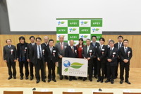 電気自動車普及協会が発足…任意団体から一般社団法人に改組 画像