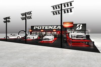 【東京オートサロン15】ブリヂストン、POTENZAの世界感を演出 画像